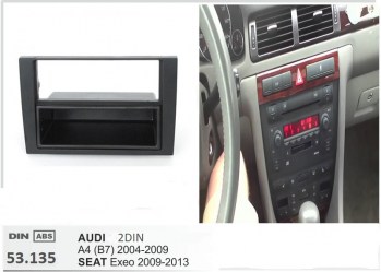 ΠΛΑΙΣΙΟ ΠΡΟΣΘΗΚΗ ΠΡΟΣΟΨΗ ice 1 & 2 DIN για οθόνη ή R/CD Audi-A4 2007 2DIN_53.135